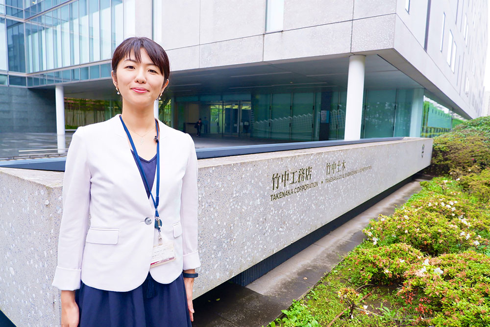 株式会社 竹中工務店様「アカデミアとビジネスのちょうどいい距離感」