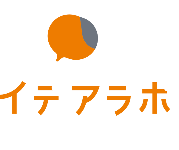 イデアラボロゴ