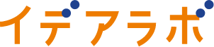イデアラボロゴ
